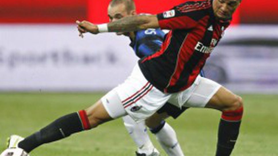 Милан и Интер откриват сезона със сблъсък за рекорден трофей