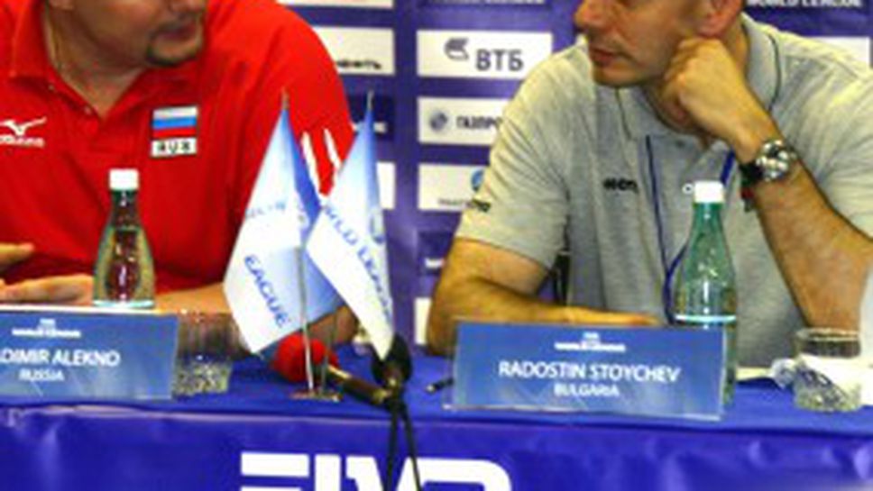 Радо Стойчев и Владимир Алекно със съвместна пресконференция във Варна