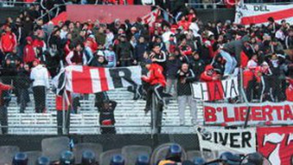 Нов удар по Ривър Плейт - бързото завръщане в елита се превръща в мираж