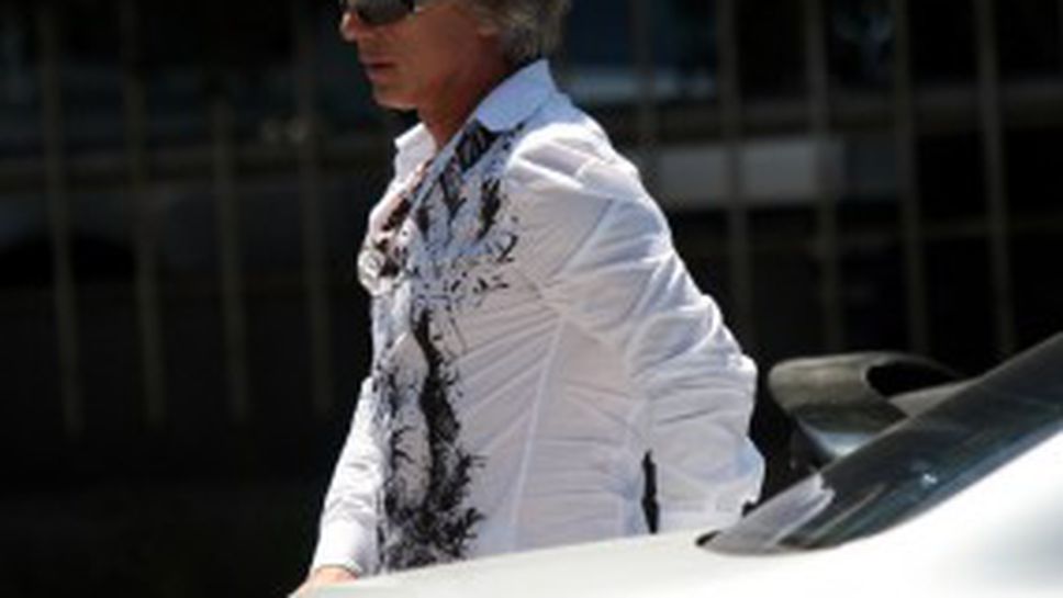 Берое: Началото на сезона ще е трудно