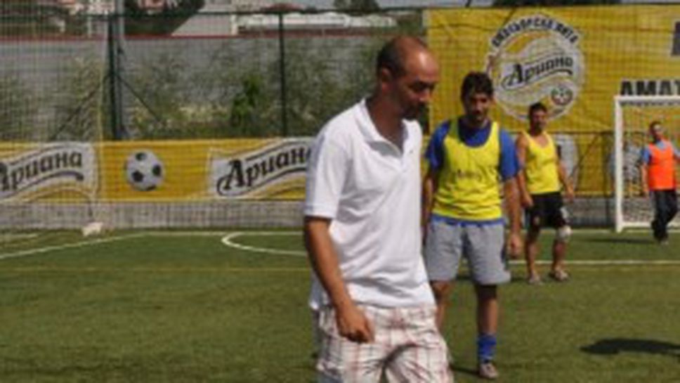 Намери се кой да задържи талантите на Пирин