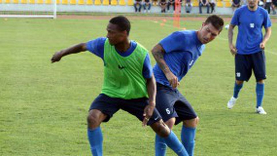 Първият мач на Левски е утре при вход свободен