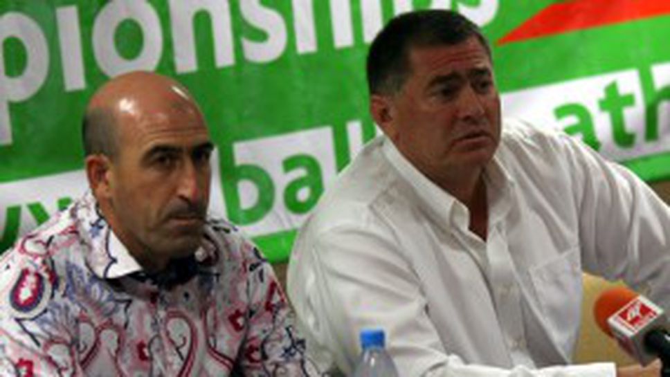 Рекорден награден фонд и свободен вход на Балканиадата в Сливен