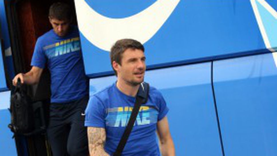 Левски се прибра в София (снимки)