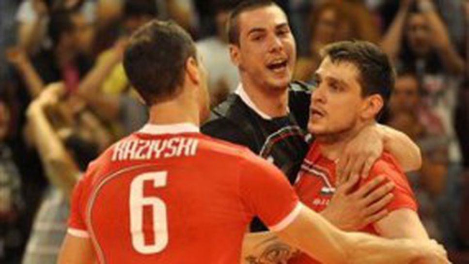 България на финалите на Световната лига за първи път след 4 години