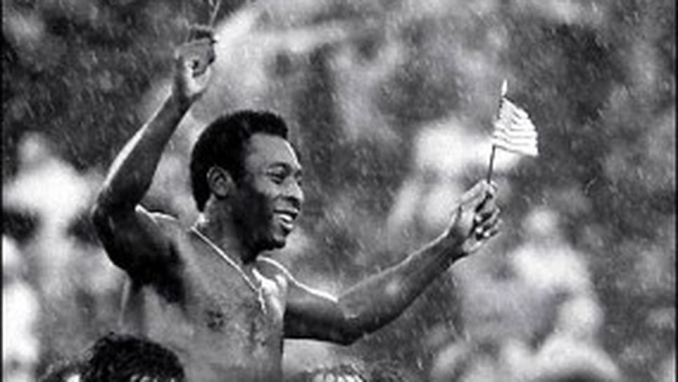 Нито Пеле, нито Марадона са печелили Копа Америка