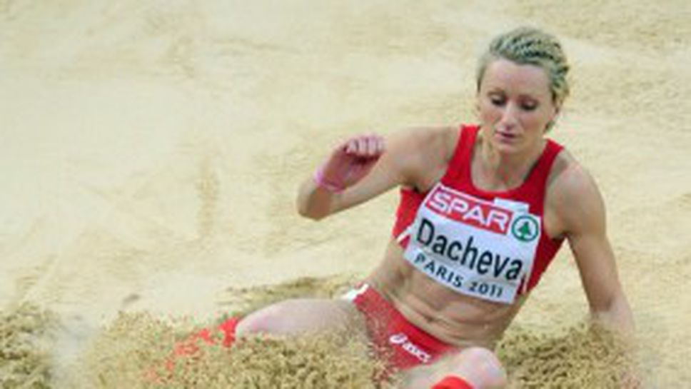 Две седмици преди СП решават дали Дачева ще пътува за Даегу