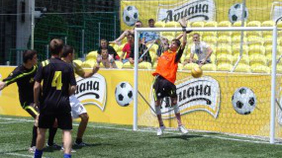 Ариана Аматьорска Лига протича  с оспорвани мачове в Благоевград (снимки и видео)