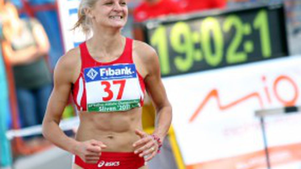 Бънова с балканско злато и норматив за СП и Олимпиадата в Лондон