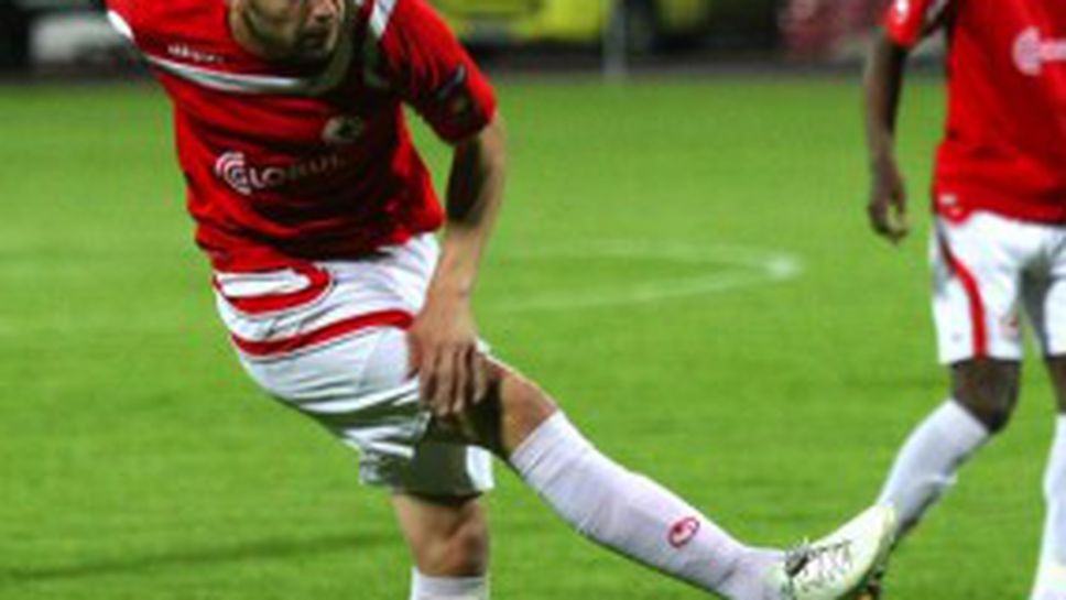 Рома пожела Иван Бандаловски