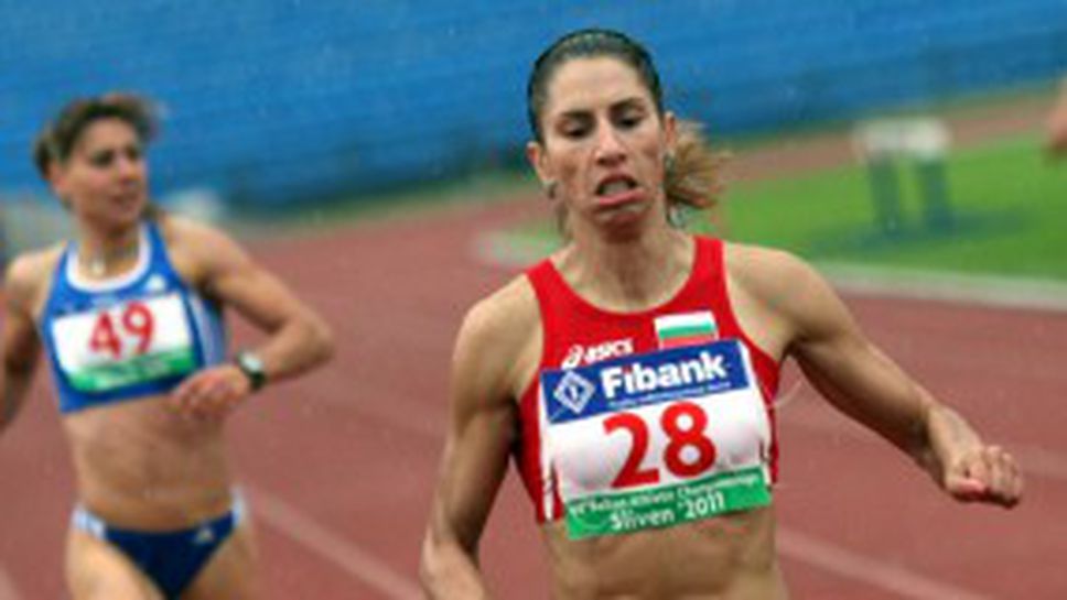 Ваня с втора балканска титла под проливния дъжд в Сливен