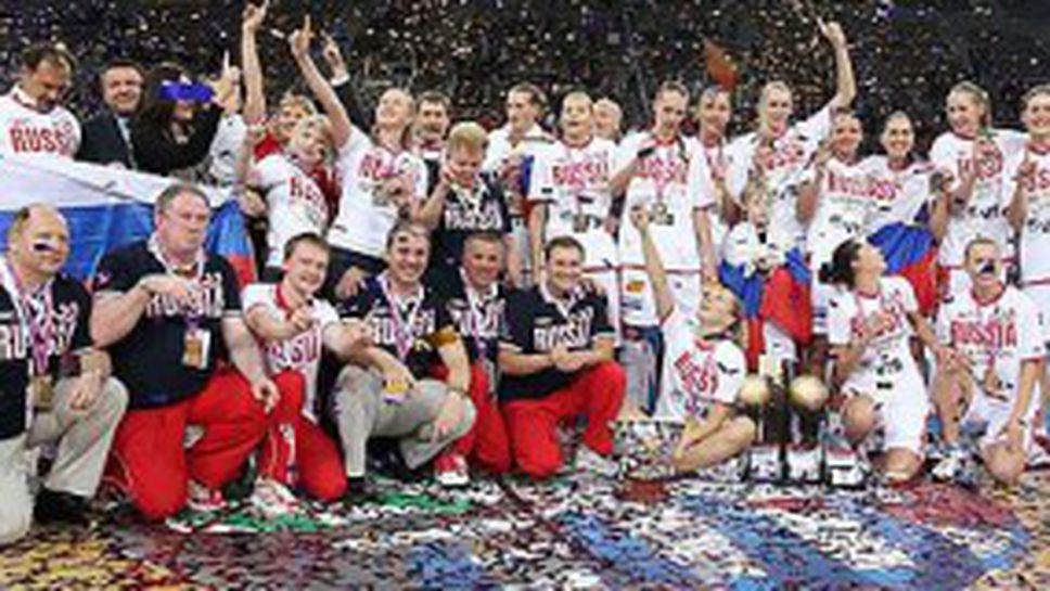 Русия е новият европейски шампион по баскетбол при жените (видео)