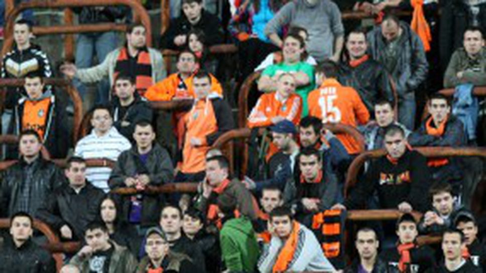 Агитката на Литекс с екскурзия за мача с Могрен