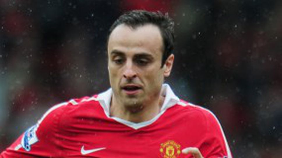 Водещ световен букмейкър: Бербатов може да се върне в ЦСКА