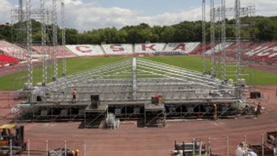 4 дни до Sofia Rocks, вижте сцената на "Армията"