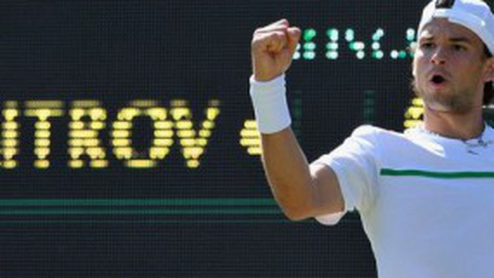 Григор Димитров се разправи с аржентинец на старта в Нюпорт