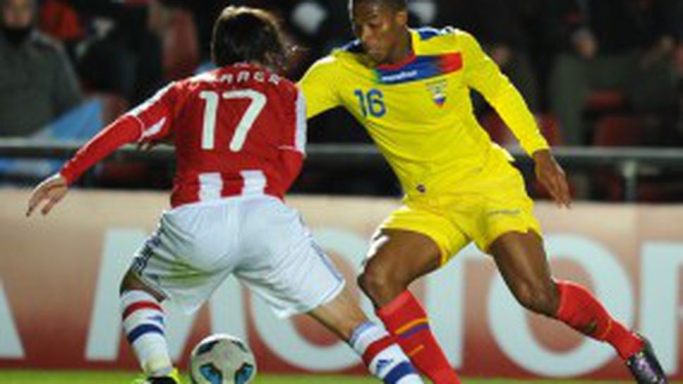 Антонио Валенсия с травма в същия глезен, който счупи през септември