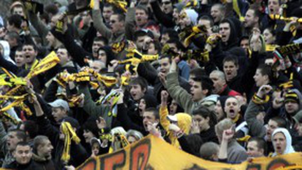 Ботев (Пловдив) се похвали с нов футболист