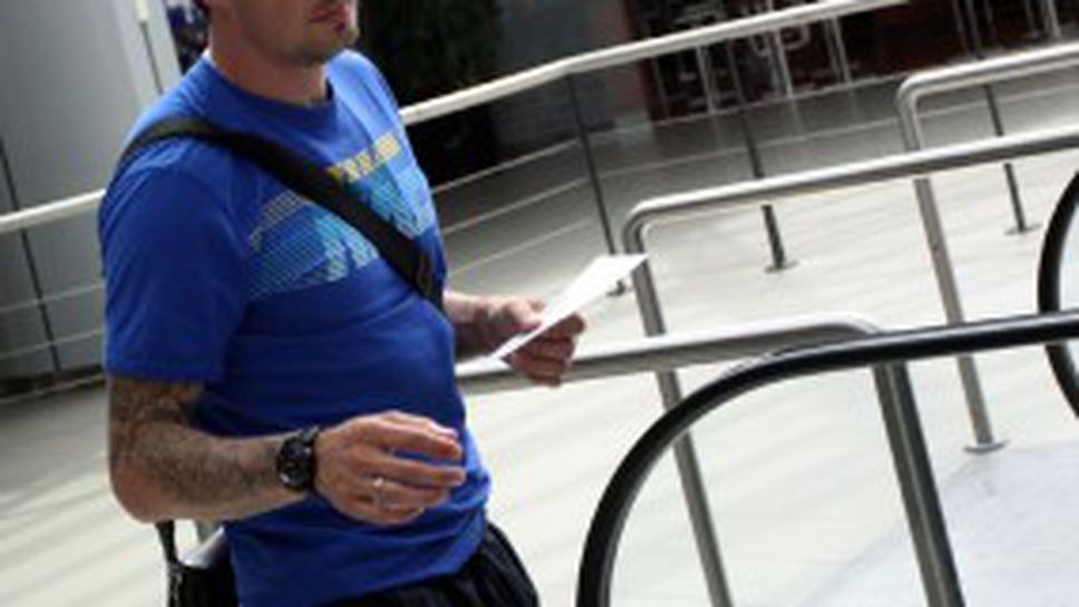 Бижутера: Арш е добър - дано вкара повече от Дембеле