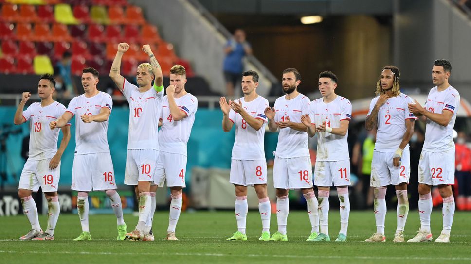 Президентът на Швейцария поздрави националния отбор за "страхотната победа" над Франция