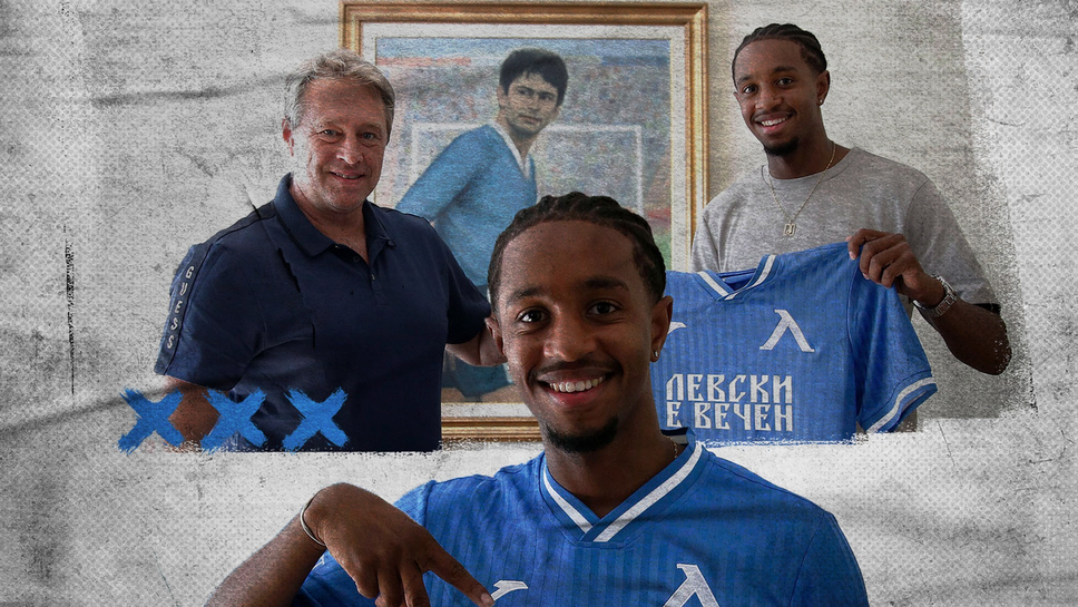 Левски привлече национал на Кюрасао - ще започне първо в дубъла