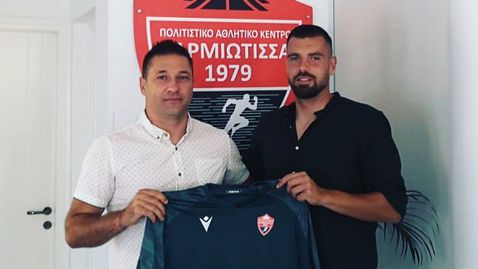  Луков подписа с кипърски отбор 