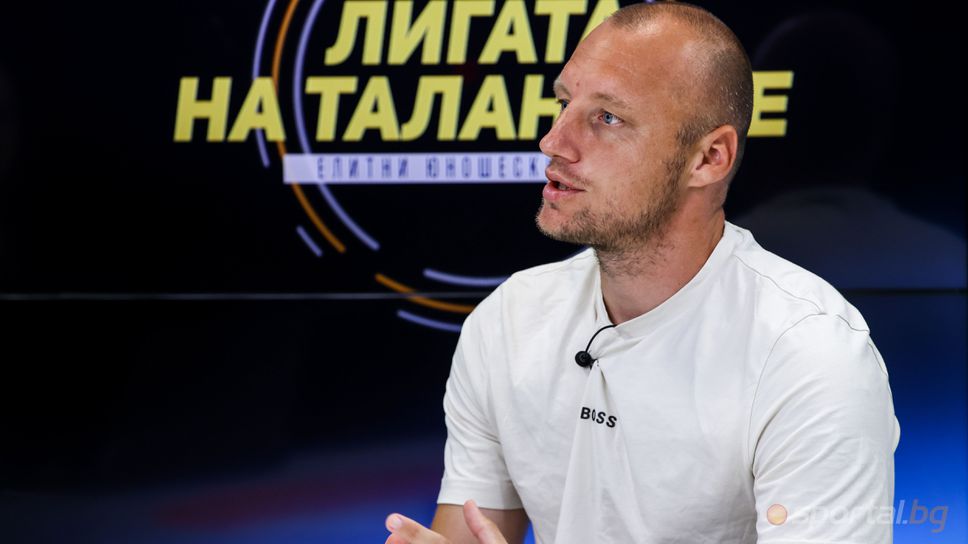 Иван Иванов: Мартин Георгиев има потенциал да бъде основна част от състава на Барселона