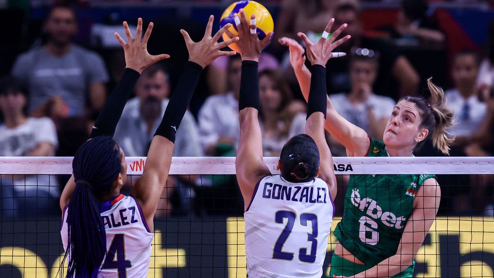 Мирослава Паскова: Искаме да вземем максимума от следващите мачове