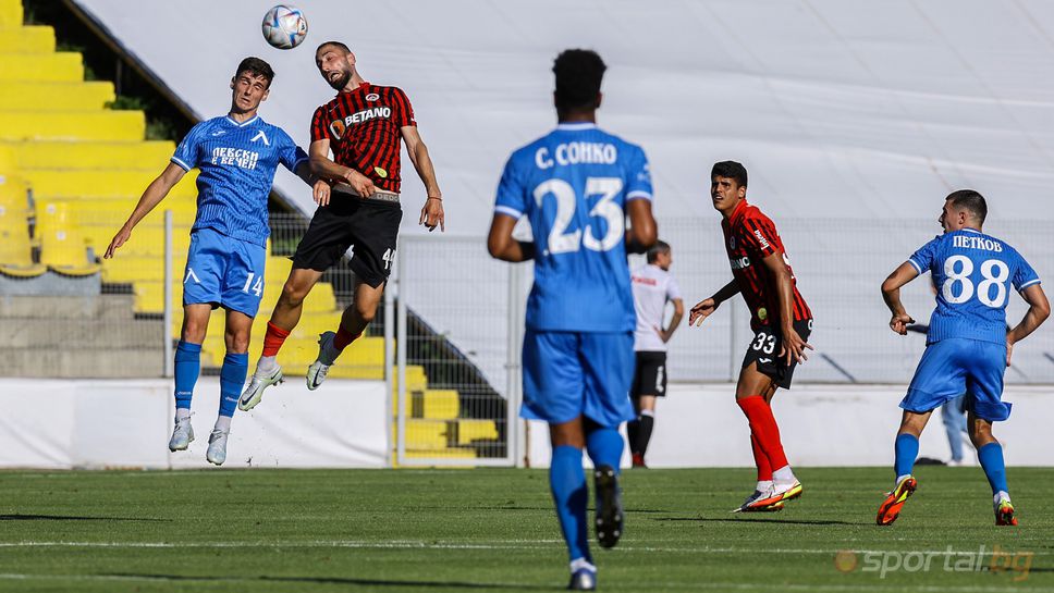 БФС направи промени в програмата на следващите три кръга от efbet Лига