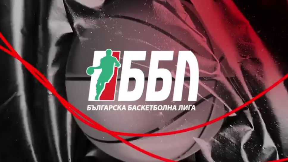 УС на БФБ прие параметрите за нов договор с ББО