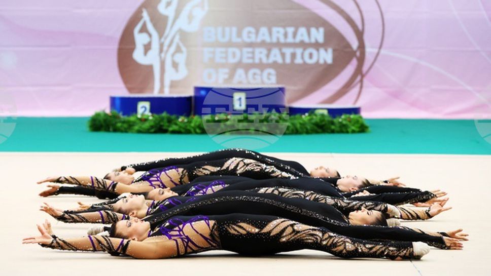 България завоюва златните медали на Световната купа по естетическа групова гимнастика в Гърция