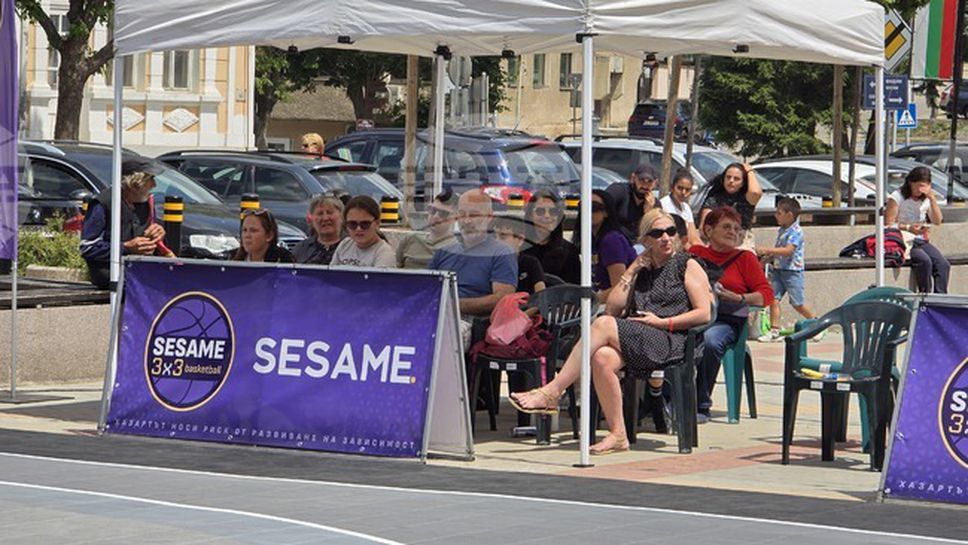 Отбор от Република Северна Македония стана шампион на Sesame 3x3 Basketball Summer Tour 2025 в Пловдив