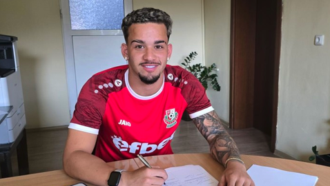 Беласица привлече бразилец