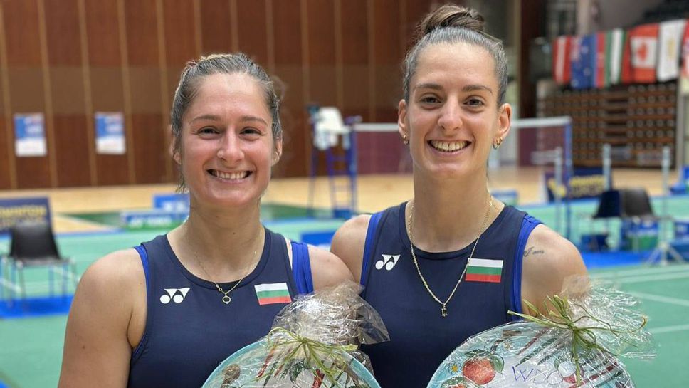 Шестима състезатели ще представят България на международния турнир по бадминтон