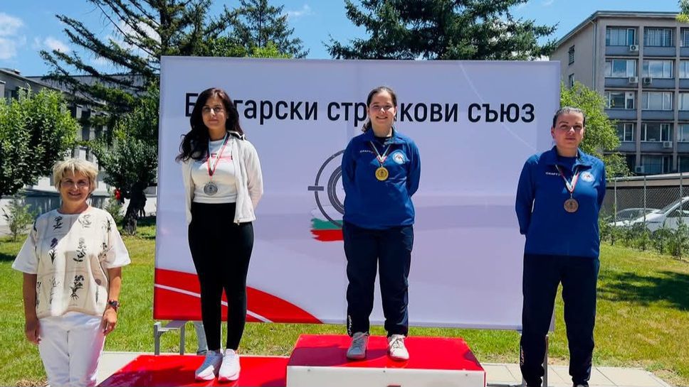 Мирослава Минчева е държавна шампионка на 25 метра с пистолет