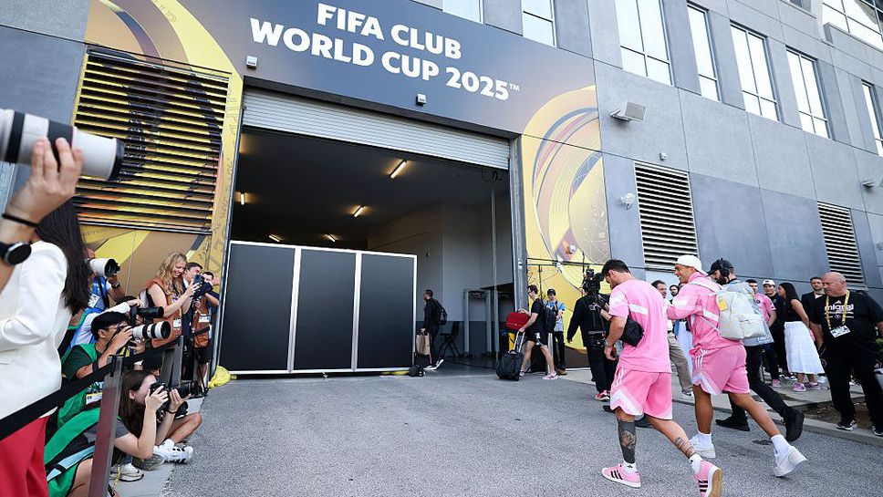 Пари Сен Жермен се изправя срещу бившата си звезда Лео