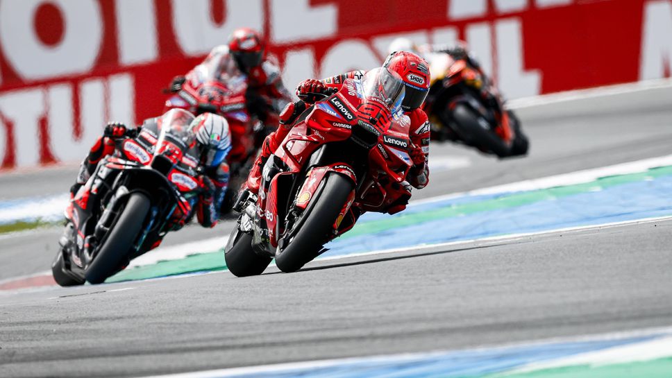 Марк Маркес изнесе поредна лекция и се изравни с легендата Агостини