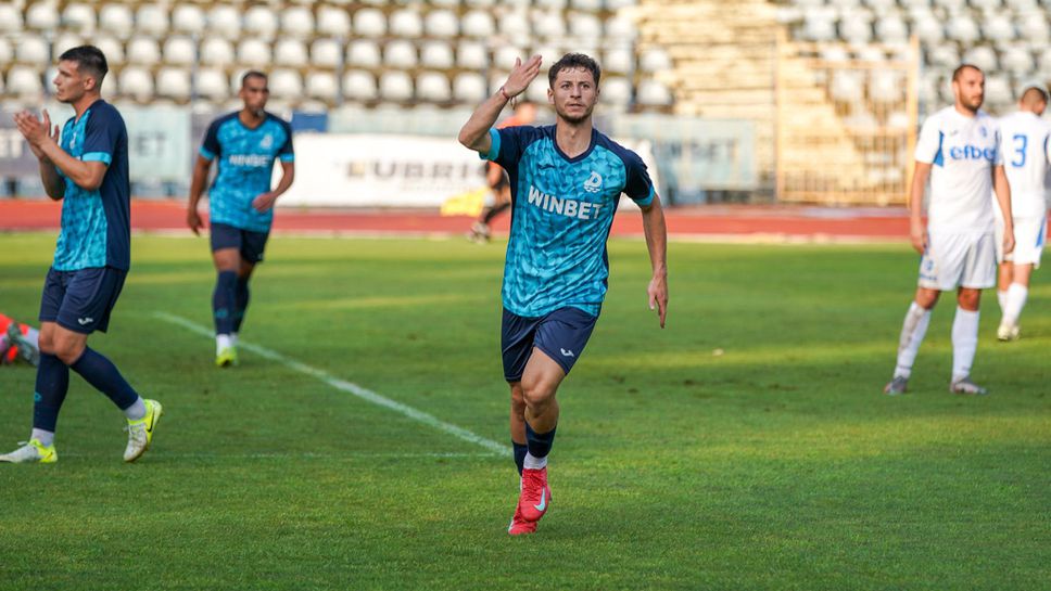 Фратрия официално представи първото си ново попълнение Това е крилото