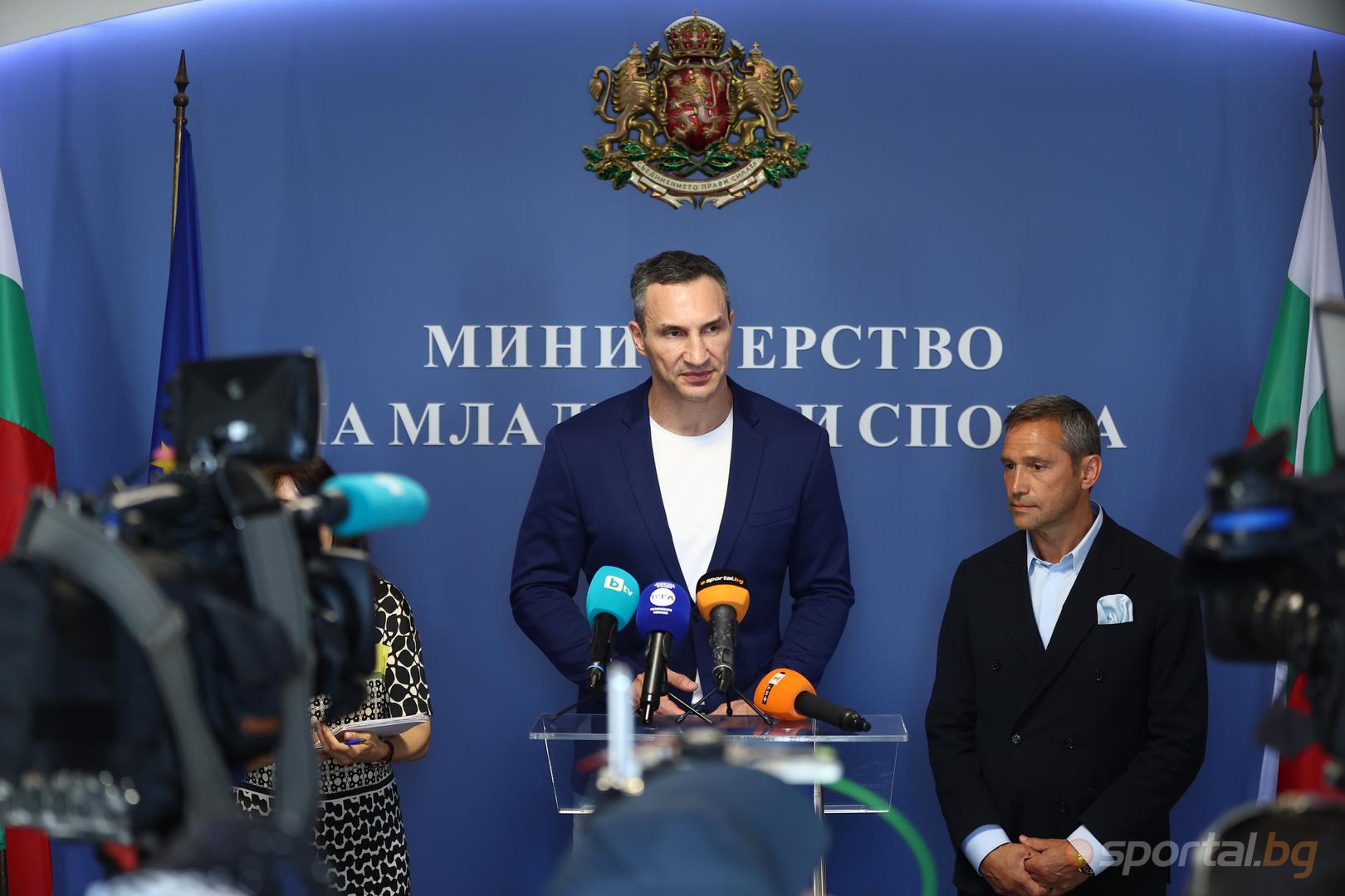 Владимир Кличко посети министерството на младежта и спорта