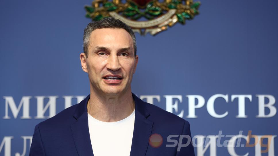 Владимир Кличко: Уважавам Кубрат Пулев и българските боксьори