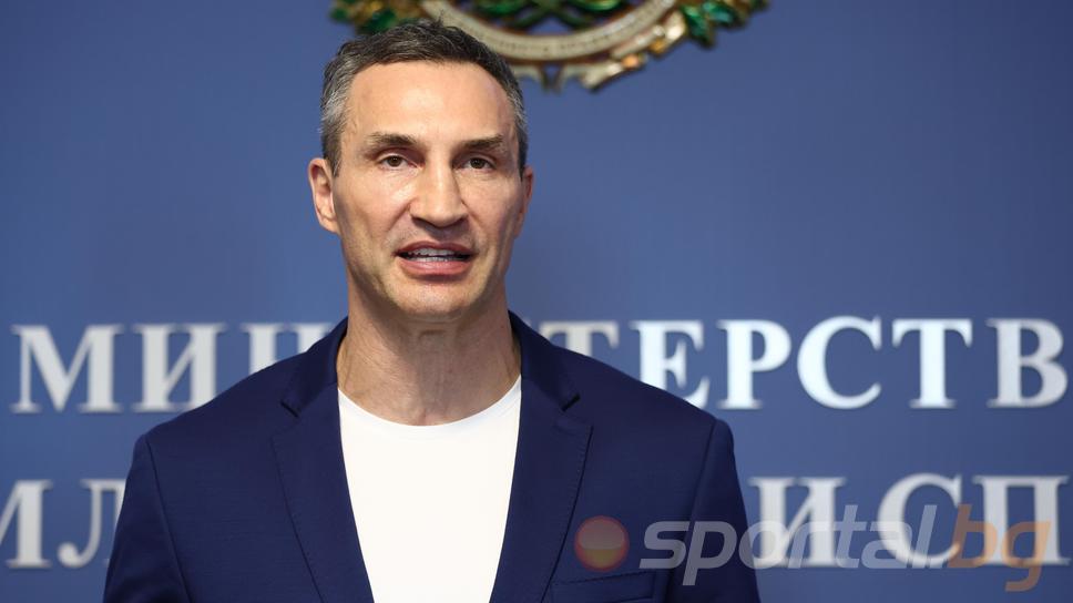 Владимир Кличко: Уважавам Кубрат Пулев и българските боксьори