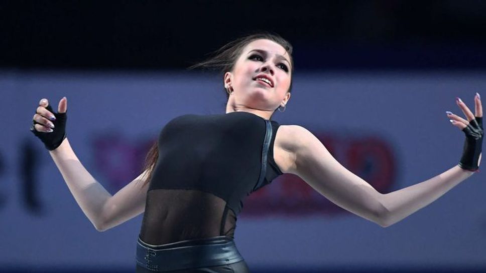 Вещи на големи руски шампиони продадени на търг в Москва за благотворителност