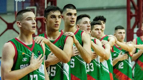  България U18 остана на крачка от храбър поврат 