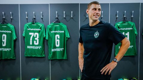  Новият халф на Лудогорец: Дошъл съм за Шампионската лига 