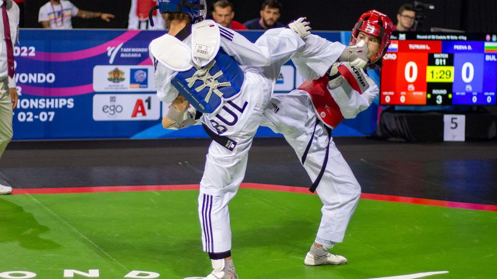 Петима българи взеха участие във втория ден на Световното по таекуондо за кадети