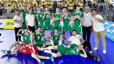 България U19 победи и Иран на турнира в Бразилия