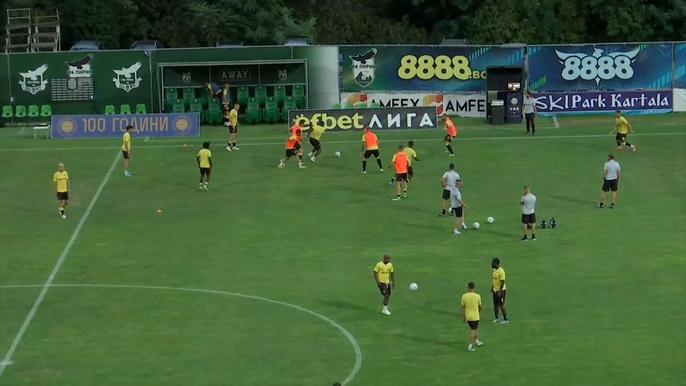 Ботев Пловдив излизат за първи три точки срещу Пирин