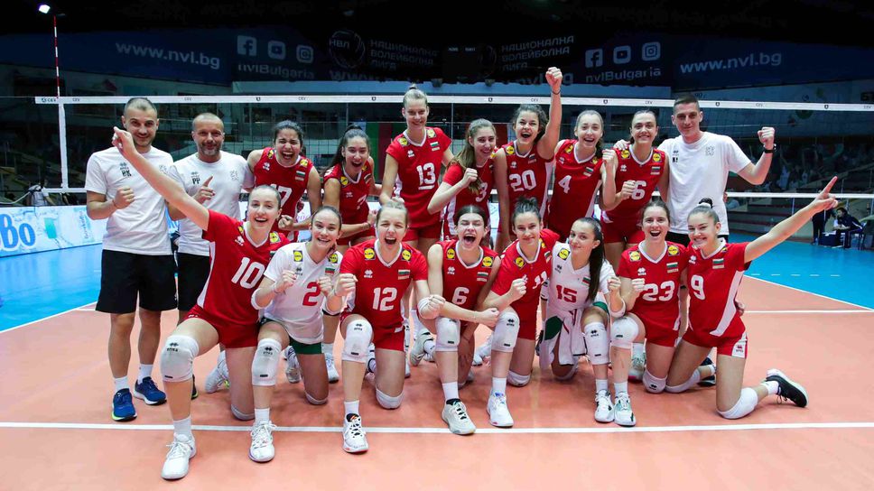 Девойките на България до 19 години тръгват за Световното след победа над Република Корея
