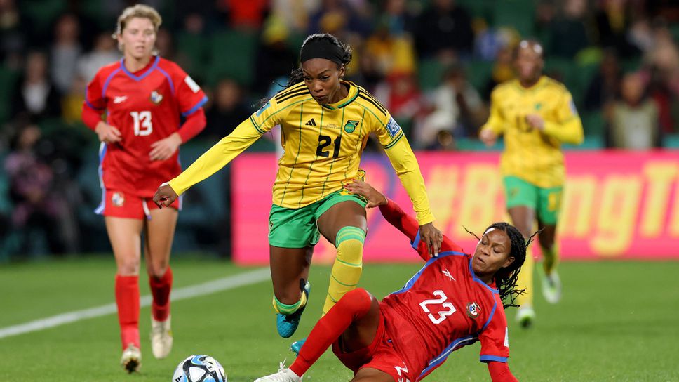 Ямайка изпревари Бразилия след историческа победа