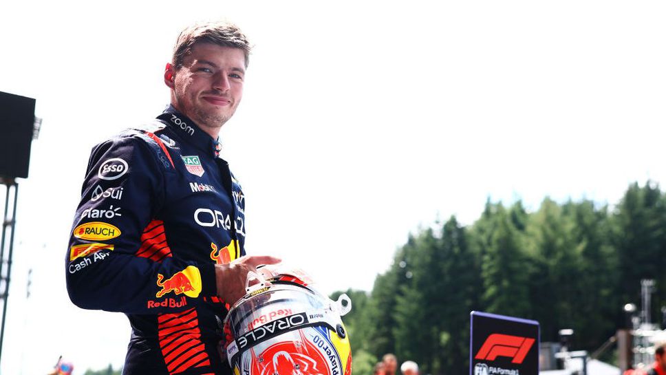 Макс: Някои завои бяха много хлъзгави